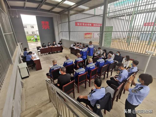 【秦都检察】扫黑除恶〡高举检察利剑 让黑恶势力犯罪无处遁形