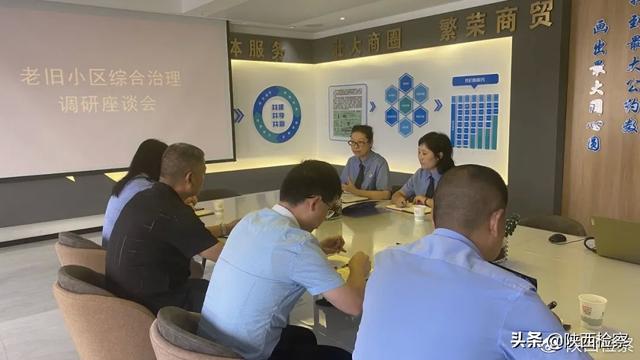 检察建议推动扫黑除恶与社会综合治理双赢