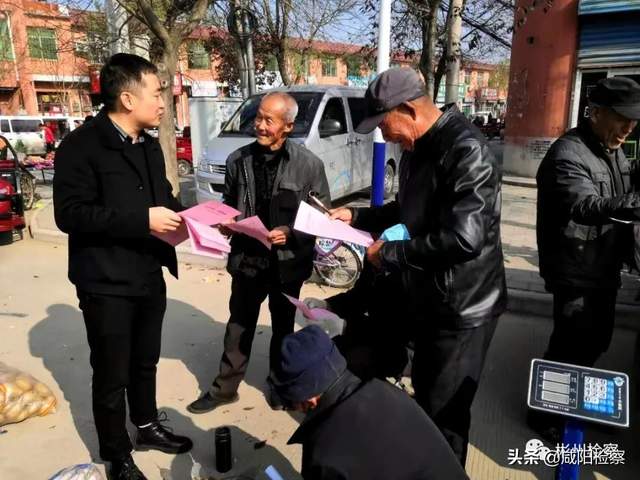 https://p6-tt-ipv6.byteimg.com/img/pgc-image/9af5e416911f4f4f97d0ce31dda4d826~tplv-tt-shrink:640:0.image