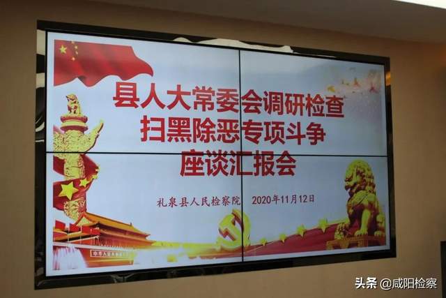 https://p6-tt-ipv6.byteimg.com/img/pgc-image/75d91167a90346a7ad32c7b832bb88ea~tplv-tt-shrink:640:0.image