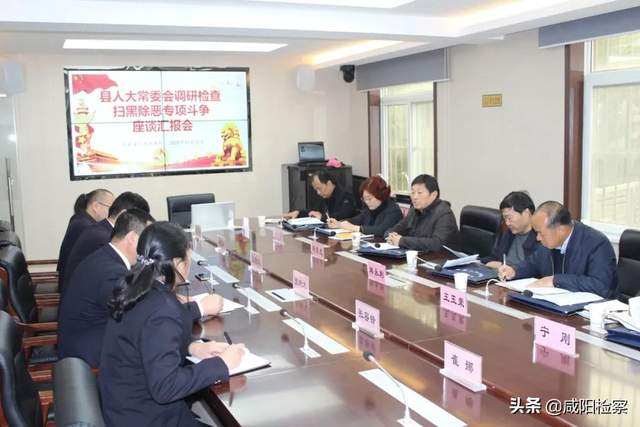https://p1-tt-ipv6.byteimg.com/img/pgc-image/d6e644e937e84e9a84cd950db25a72be~tplv-tt-shrink:640:0.image