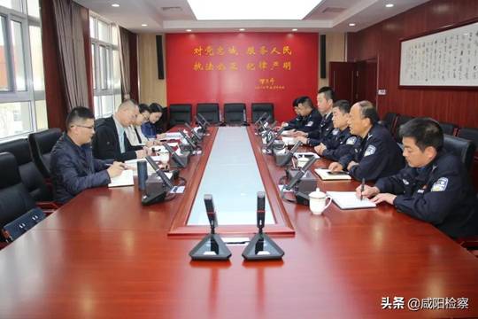 秦都检察2020〡扫黑篇:砥砺奋进又一年!