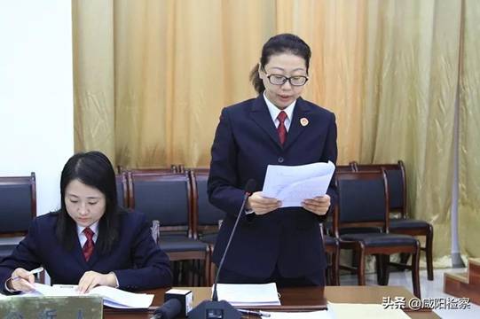 秦都检察2020〡扫黑篇:砥砺奋进又一年!