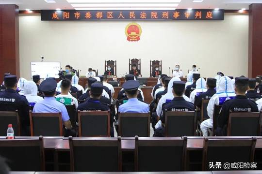 秦都检察2020〡扫黑篇:砥砺奋进又一年!