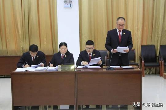 秦都检察2020〡扫黑篇:砥砺奋进又一年!