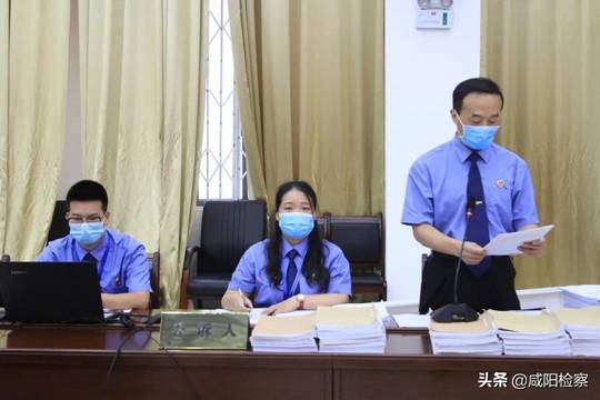 秦都检察2020〡扫黑篇:砥砺奋进又一年!