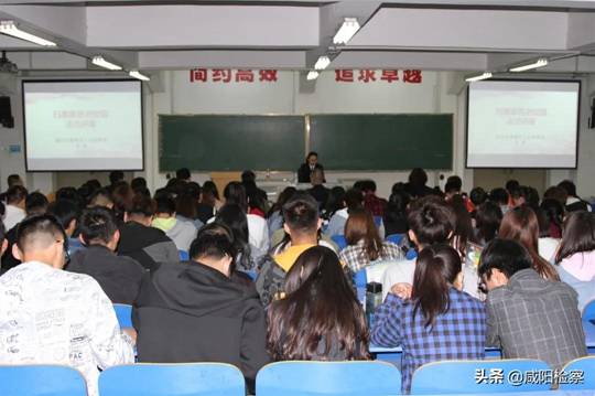 秦都检察2020〡扫黑篇:砥砺奋进又一年!