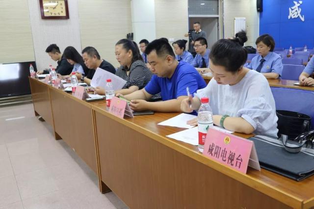 【咸检动态】咸阳市人民检察院召开公益诉讼工作新闻发布会