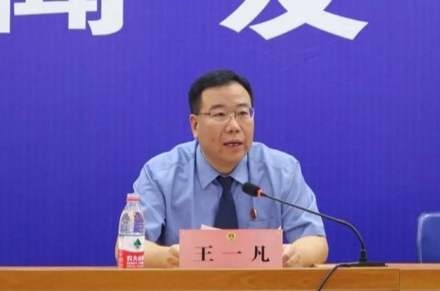 【咸检动态】咸阳市人民检察院召开公益诉讼工作新闻发布会