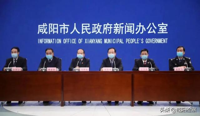 截至2月25日，全市检察机关共办理妨害疫情防控刑事案件30件43人