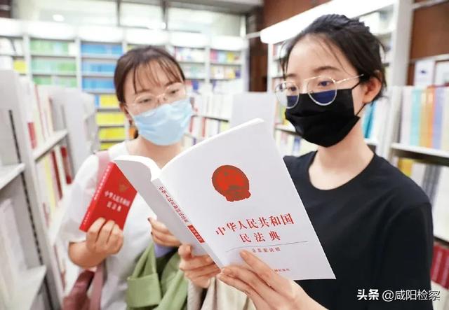 张军《求是》刊文:把实施民法典贯穿法律监督始终