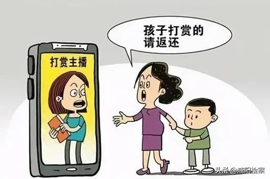 民法典主题宣传月|“典”亮生活