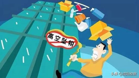 民法典主题宣传月|“典”亮生活