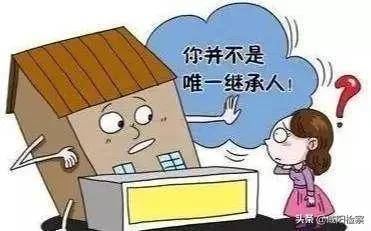 民法典主题宣传月|“典”亮生活