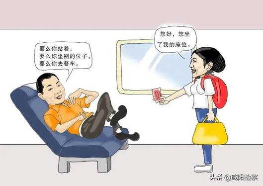 民法典主题宣传月|“典”亮生活