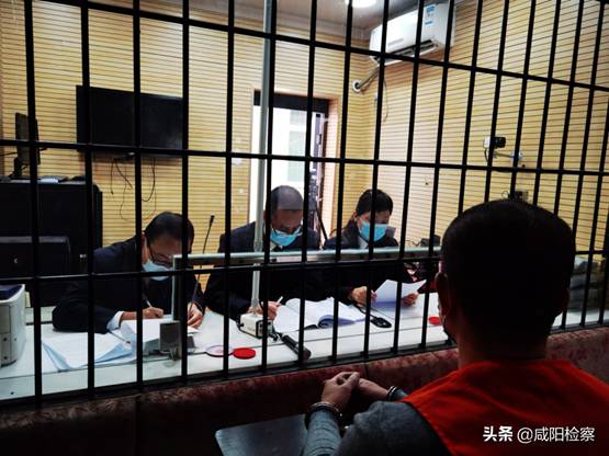渭城区检察院开展首次重大案件侦查终结前讯问合法性核查