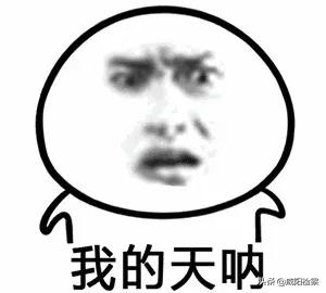 【泾检办案】一犯再犯!这个醉驾司机要看守所里过年了...