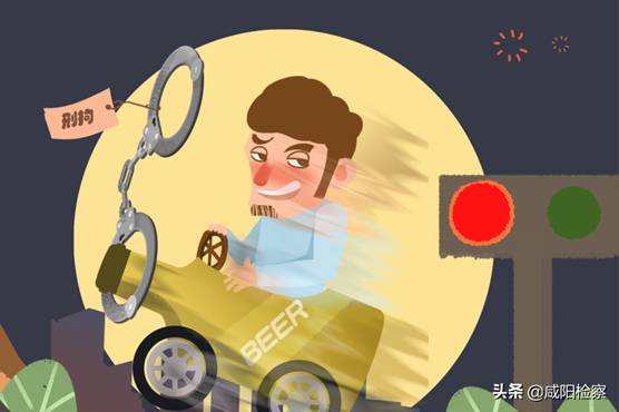 【泾检办案】一犯再犯!这个醉驾司机要看守所里过年了...