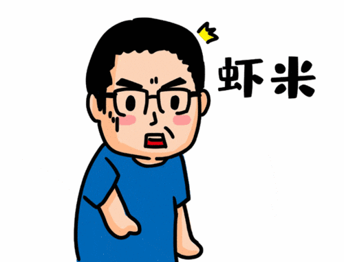 【泾检办案】一犯再犯!这个醉驾司机要看守所里过年了...