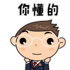 【泾检办案】一犯再犯!这个醉驾司机要看守所里过年了...