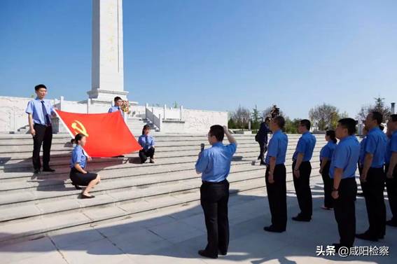 【访旧址 谈感悟 议传承 】咸阳检察机关“寻访革命旧址 保护革命文物 传承革命精神”专项活动持续走深走实
