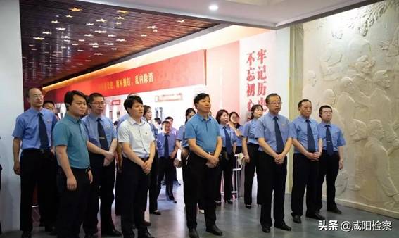 【访旧址 谈感悟 议传承 】咸阳检察机关“寻访革命旧址 保护革命文物 传承革命精神”专项活动持续走深走实
