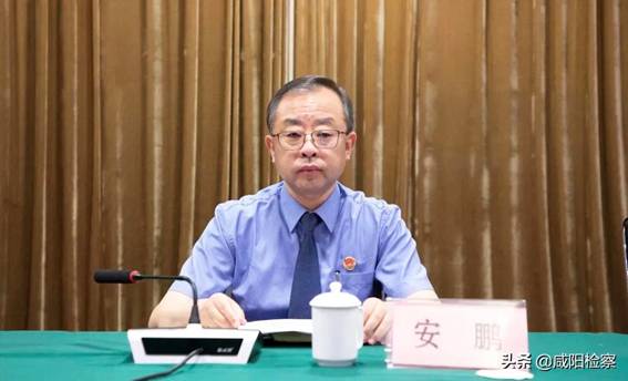 【访旧址 谈感悟 议传承 】咸阳检察机关“寻访革命旧址 保护革命文物 传承革命精神”专项活动持续走深走实