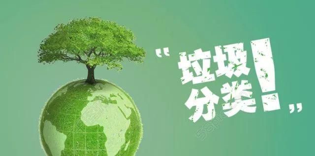 陕西全面开展生活垃圾分类，咸阳是第一梯队~