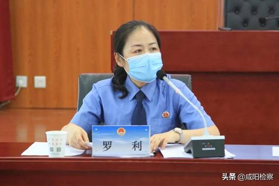 【最美陕西检察人】罗利:实心为百姓 热血铸检魂