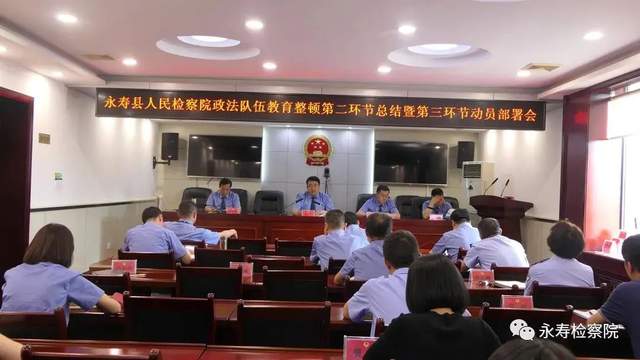 https://p26.toutiaoimg.com/img/pgc-image/bf540b469d8e458c9d29c93a54507ee9~tplv-tt-shrink:640:0.jpg
