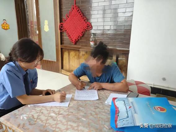 【我为群众办实事】泾阳检察：司法救助进乡村，彰显法律温度与柔情