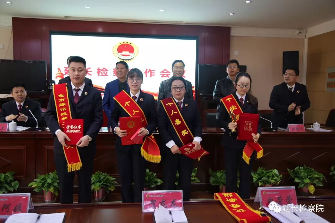 微信图片_20190328082724