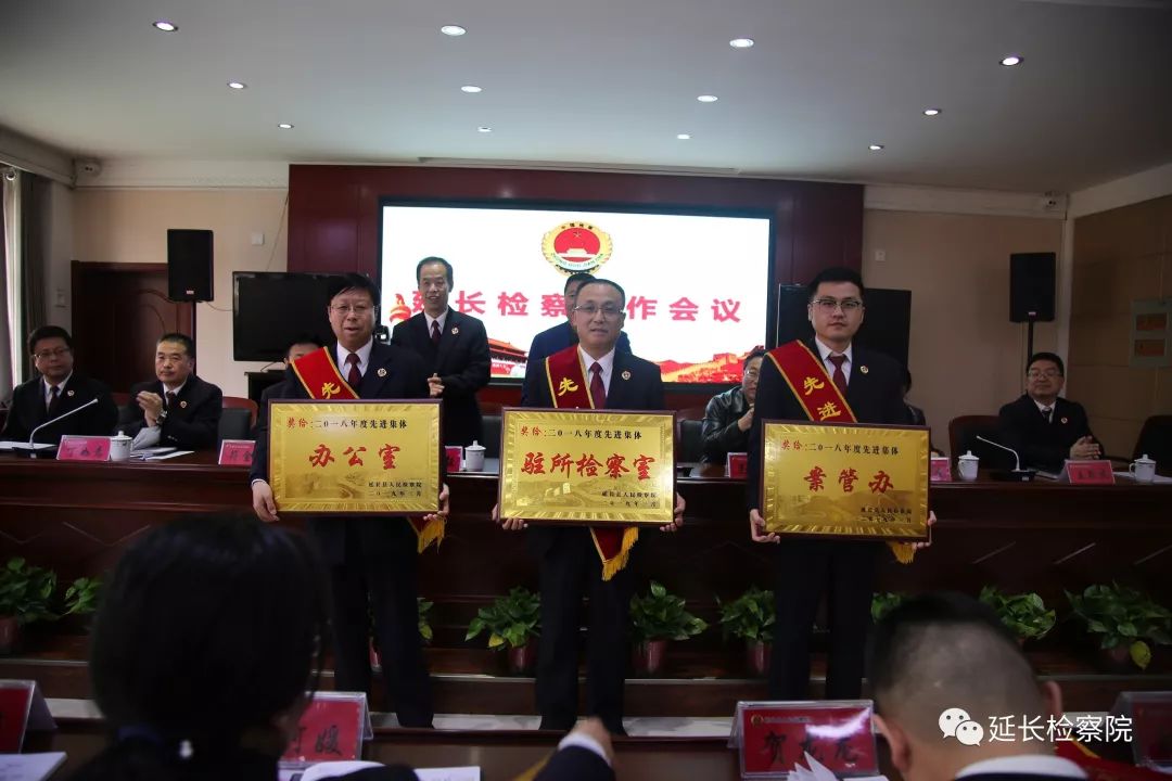微信图片_20190328082730