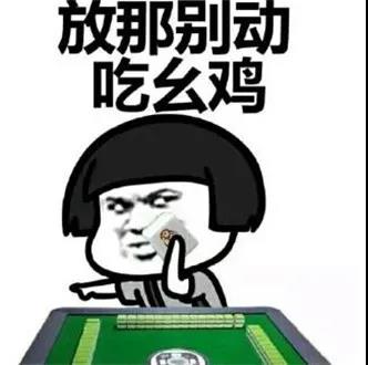 微信图片_20201024093322