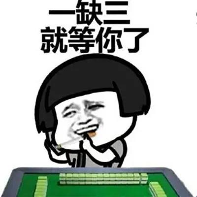 微信图片_20201024093332