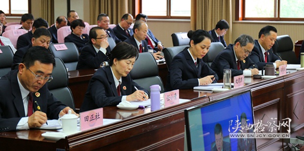 省检察院部署“两学一做”学习教育工作
