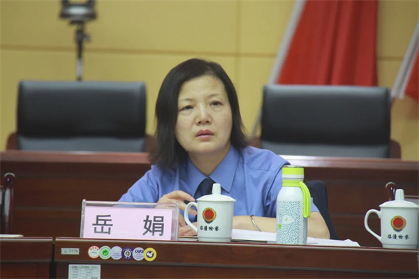全市检察机关公益诉讼检察工作追赶超越交流座谈会在临潼区检察院召开
