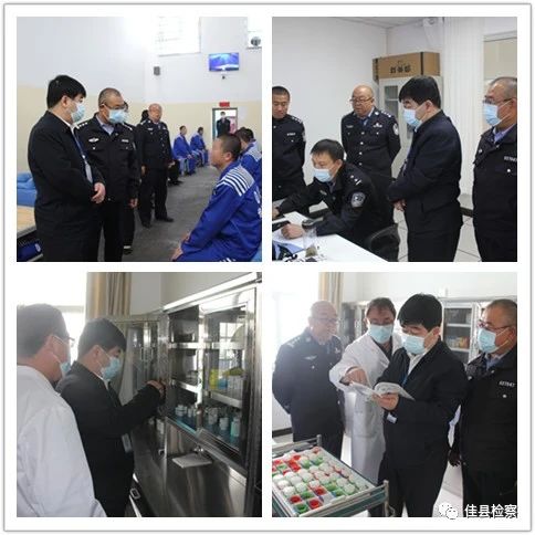 高柯，高柯碱是什么